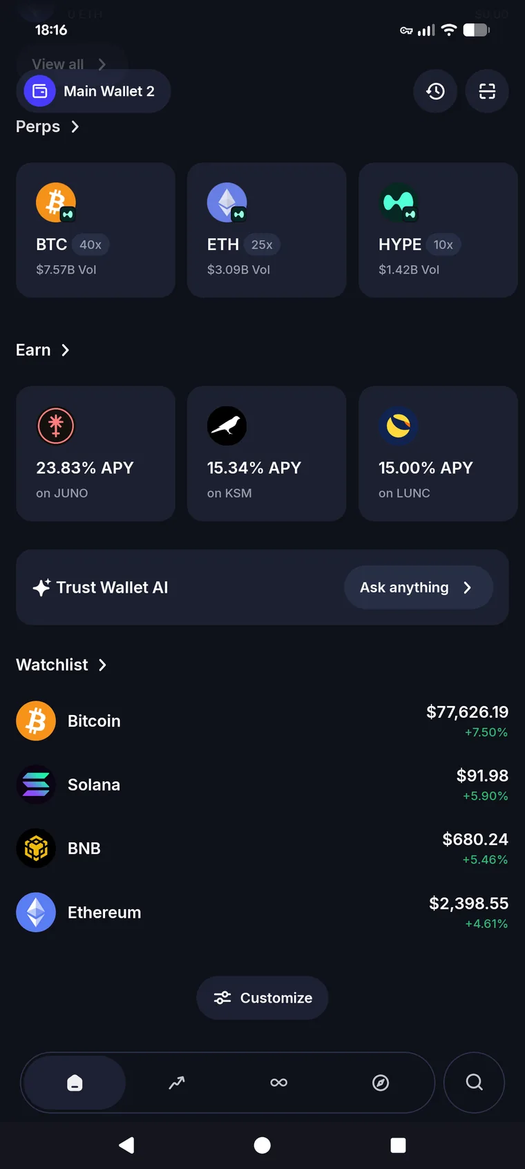 Transaction history screen